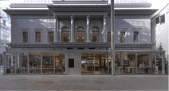 広島アンデルセン